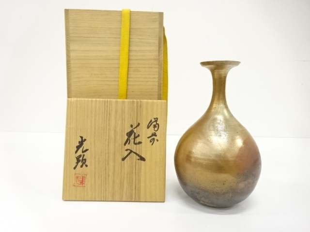 JAPANESE POTTERY / BIZEN WARE HANAIRE FLOWER VASE / ARTISAN WORK